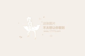  佛罗伦萨队长重伤赛季报销，防线遭遇危机  