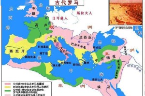  罗马关键战失利争四形势告急  