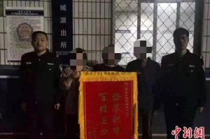  华子32分森林狼擒灰熊  