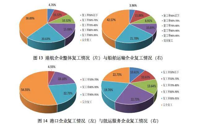  德甲薪资帽新规出台，豪门经营面临挑战